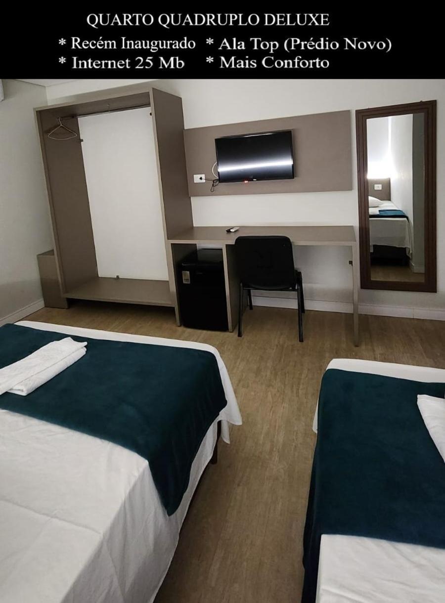 Hotel Campo Grande Екстер'єр фото